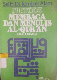 Image of Metode Membaca & Menulis Alqur'an